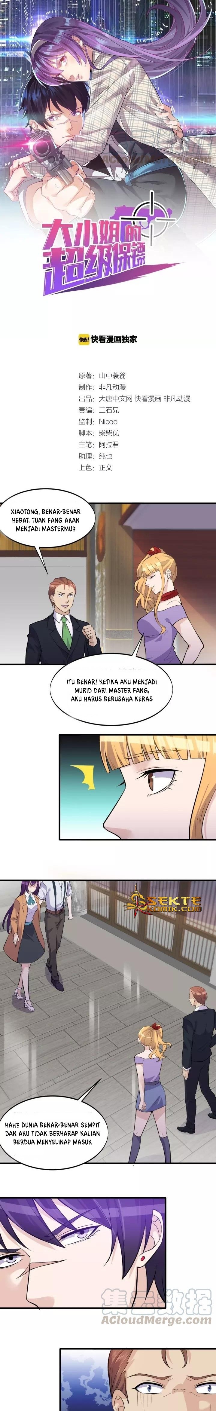 Super Bodyguard chapter 36